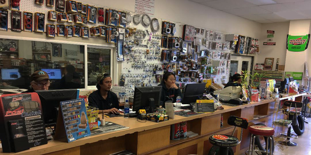 Contact Maui Auto Parts